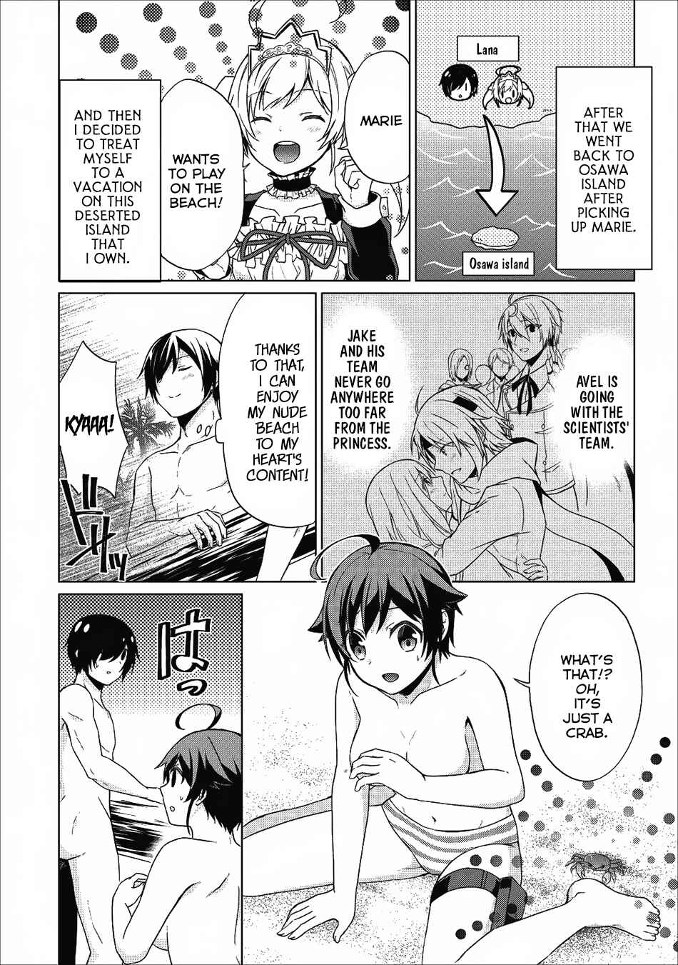 Page 8 Chapter 19 Shingan no Yuusha