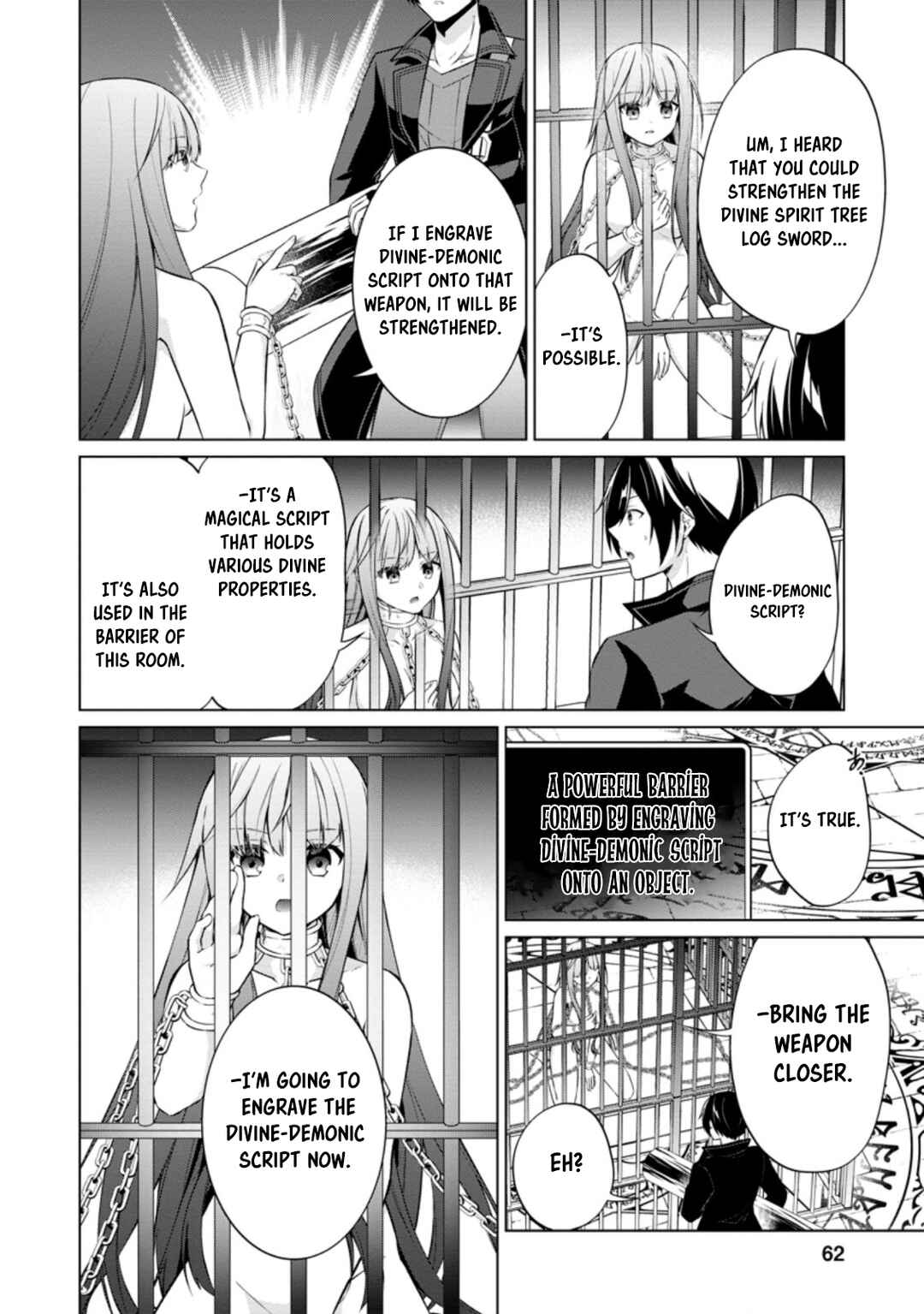 Page 1 Chapter 42.3 Shingan no Yuusha