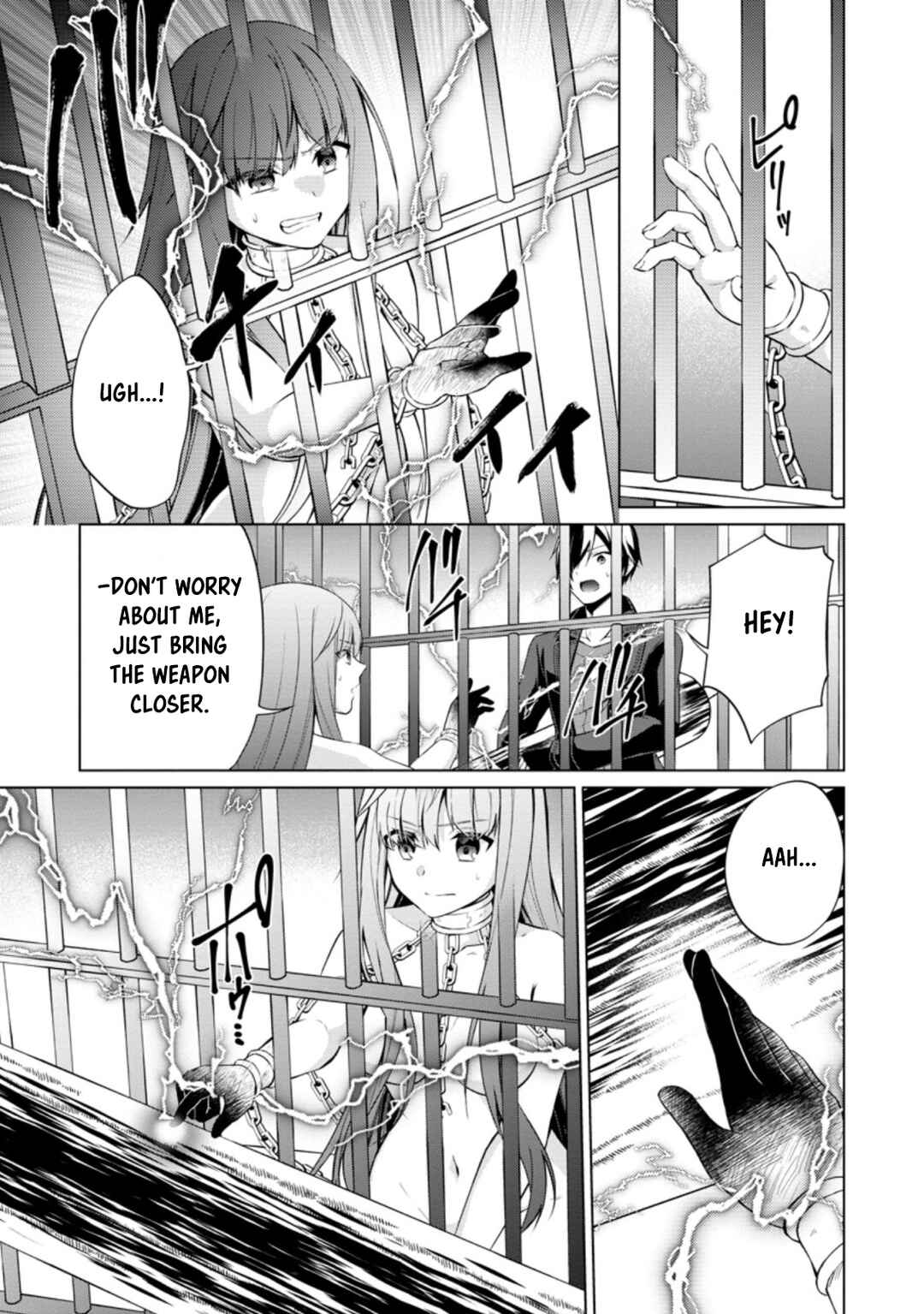 Page 2 Chapter 42.3 Shingan no Yuusha