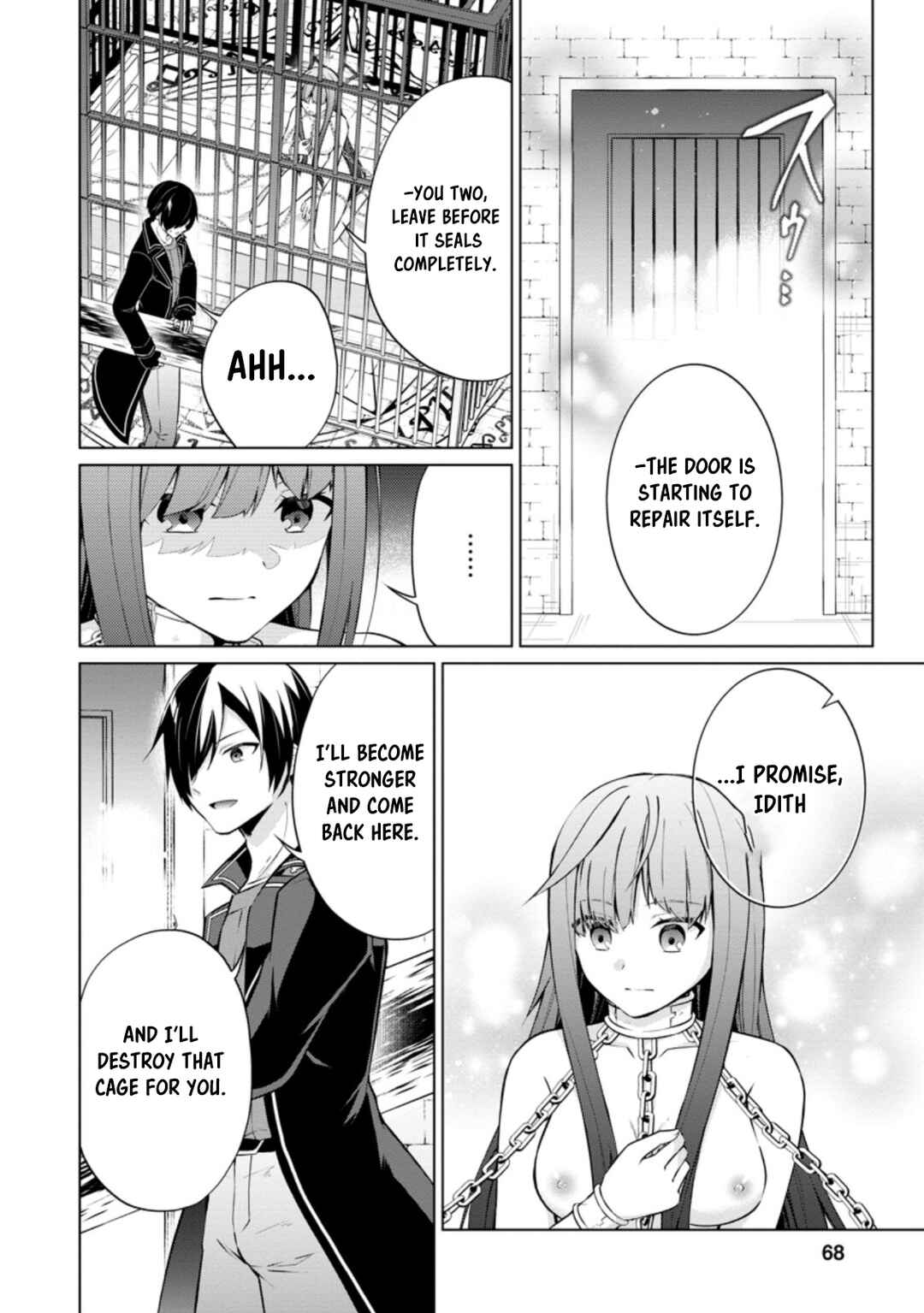 Page 7 Chapter 42.3 Shingan no Yuusha