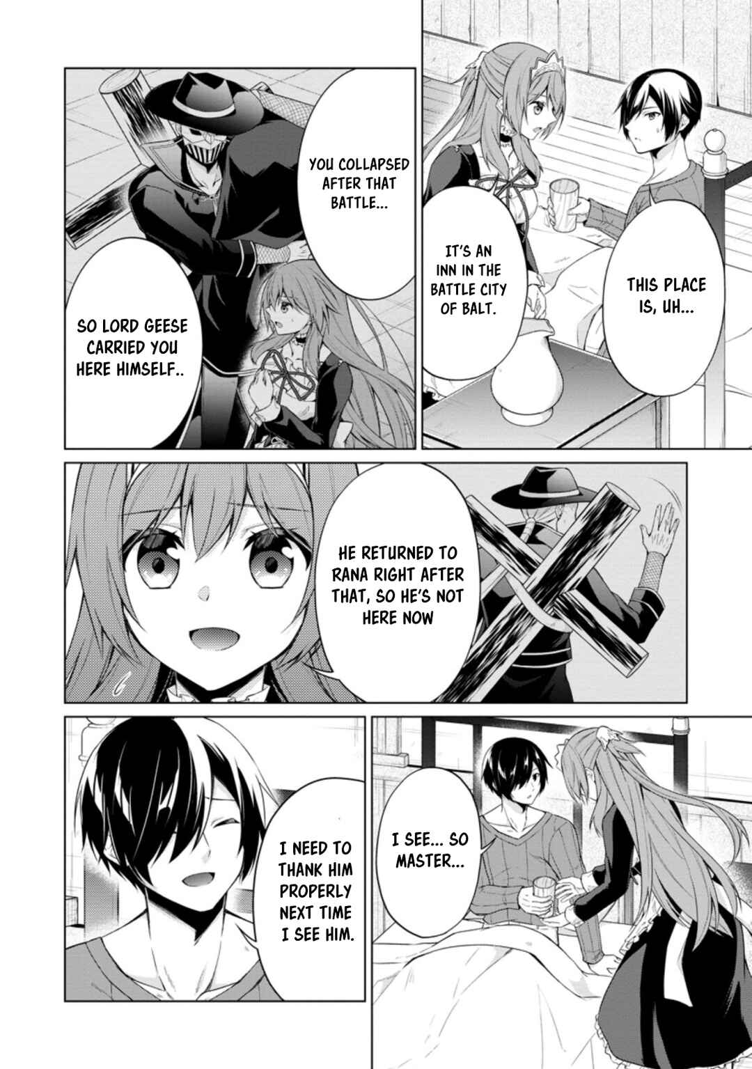 Page 3 Chapter 44.1 Shingan no Yuusha