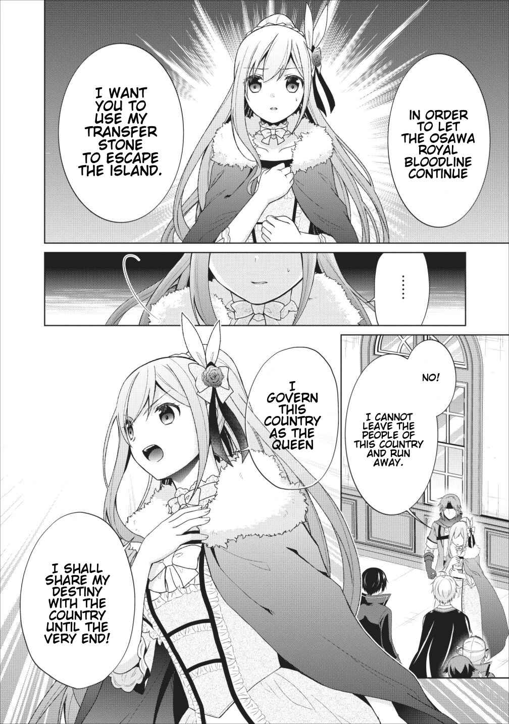 Page 10 Chapter 24 Shingan no Yuusha