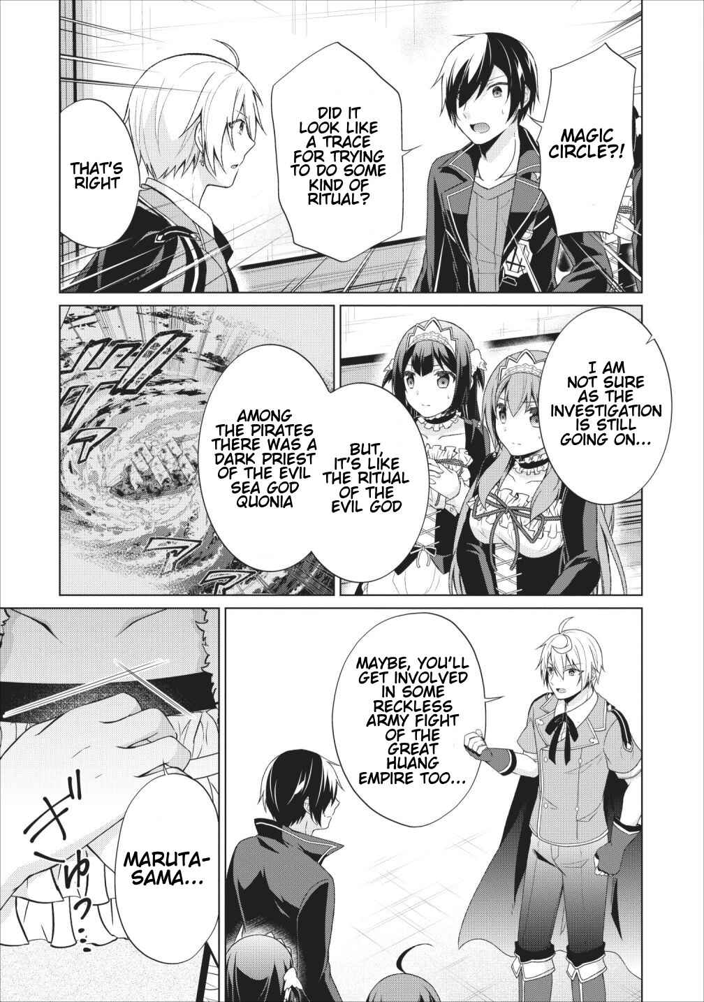 Page 13 Chapter 24 Shingan no Yuusha