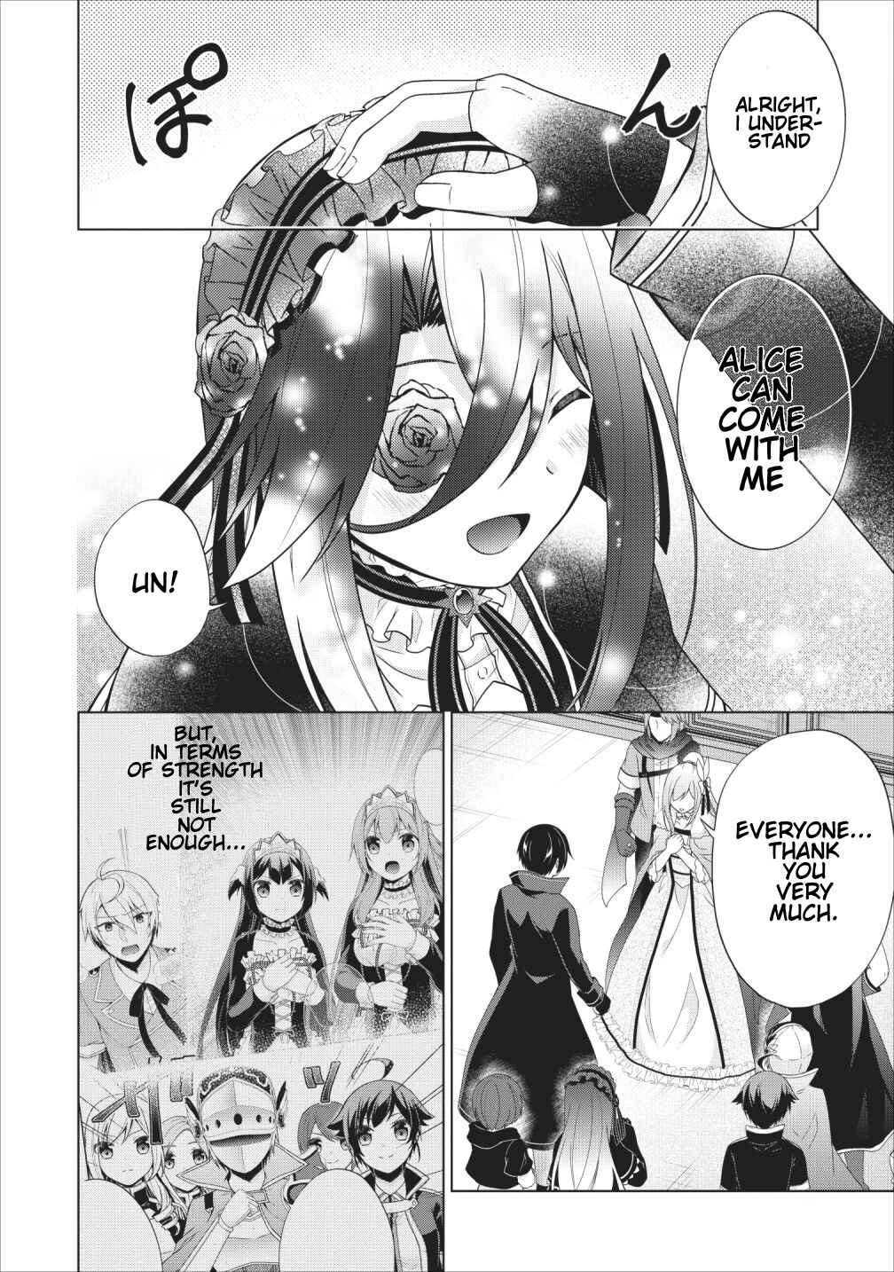 Page 20 Chapter 24 Shingan no Yuusha
