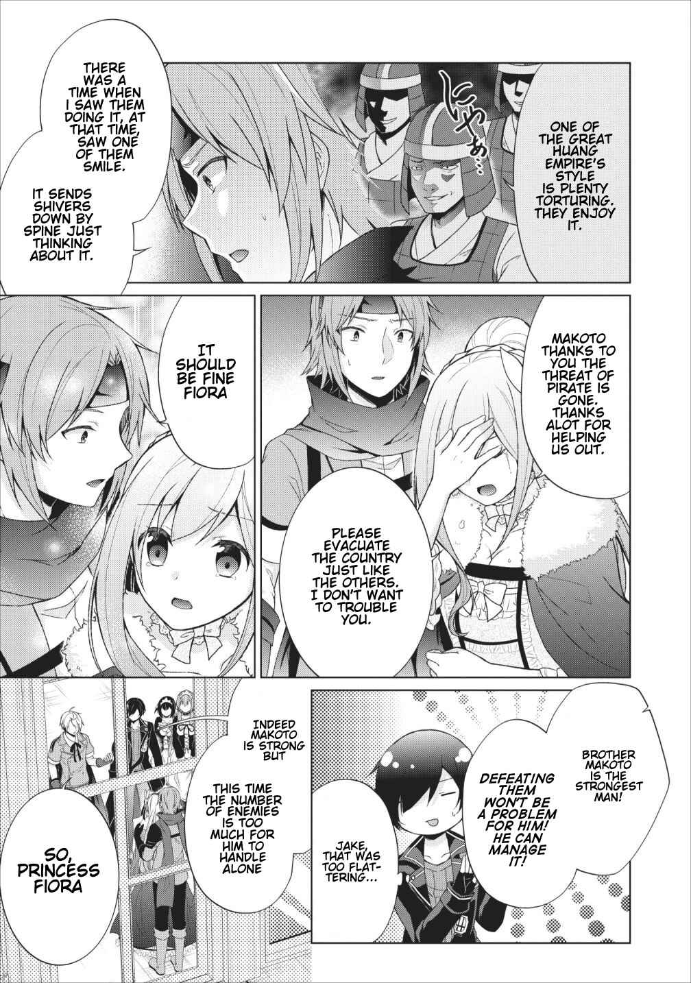Page 9 Chapter 24 Shingan no Yuusha