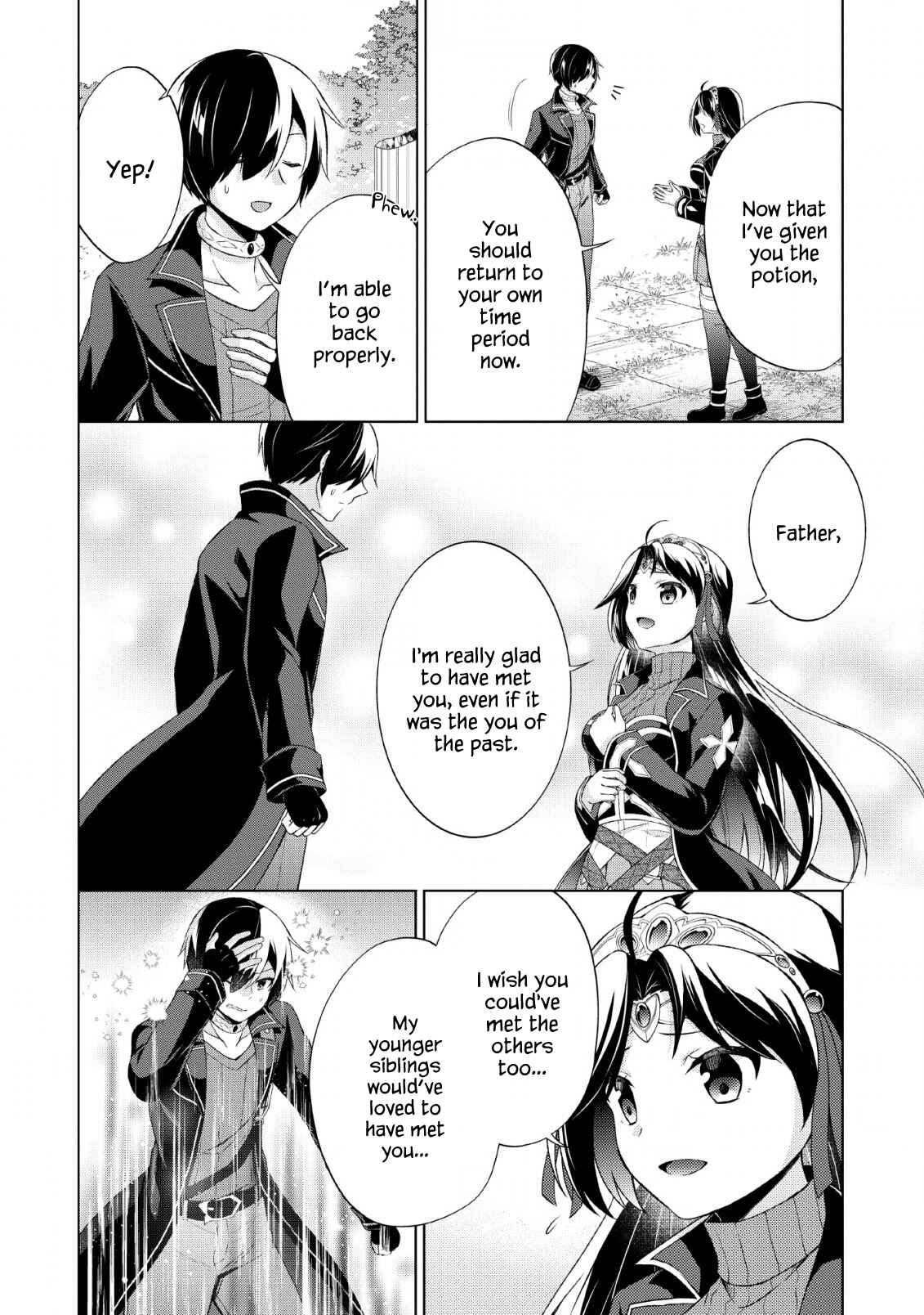 Page 18 Chapter 31 Shingan no Yuusha