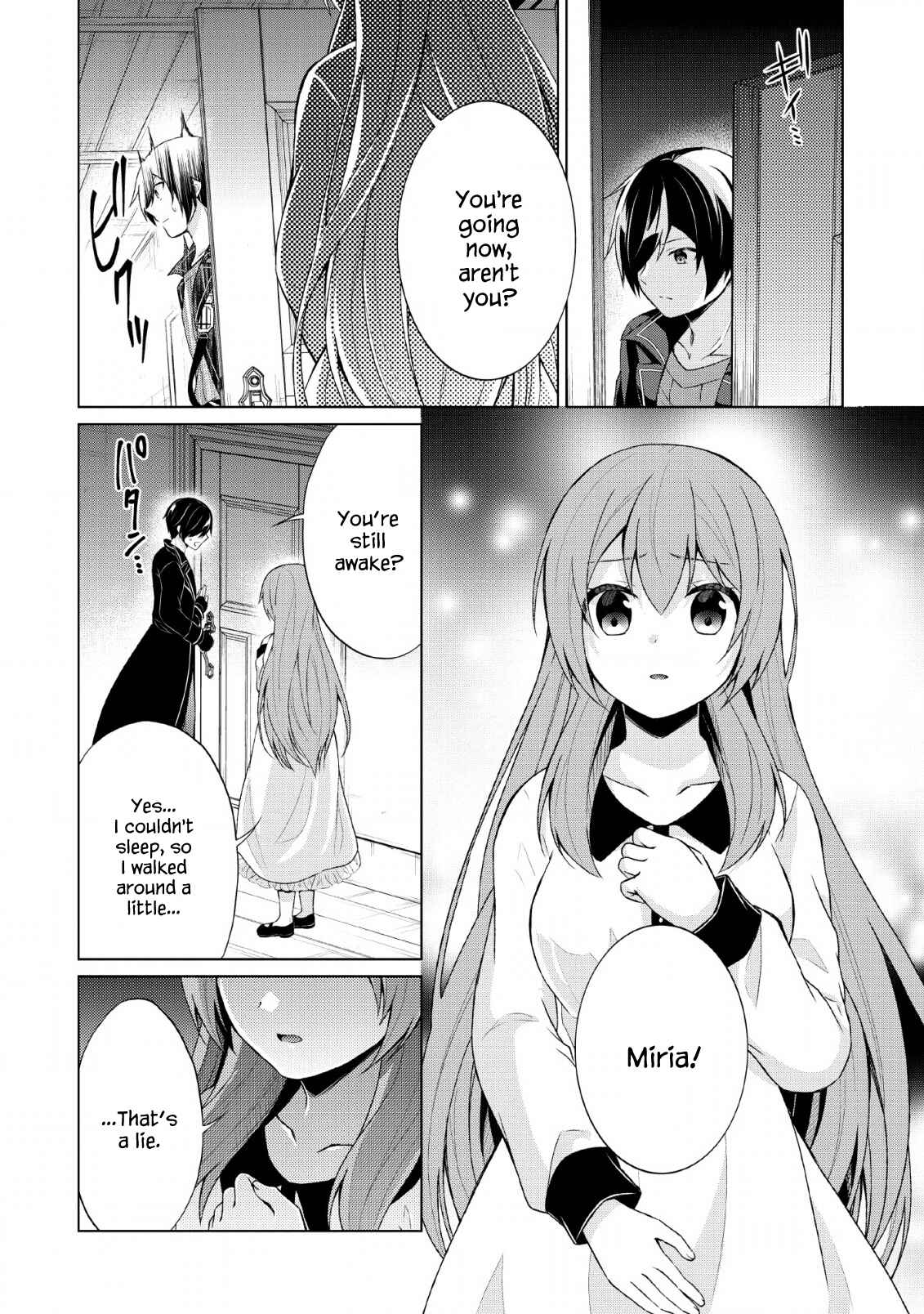 Page 22 Chapter 31 Shingan no Yuusha