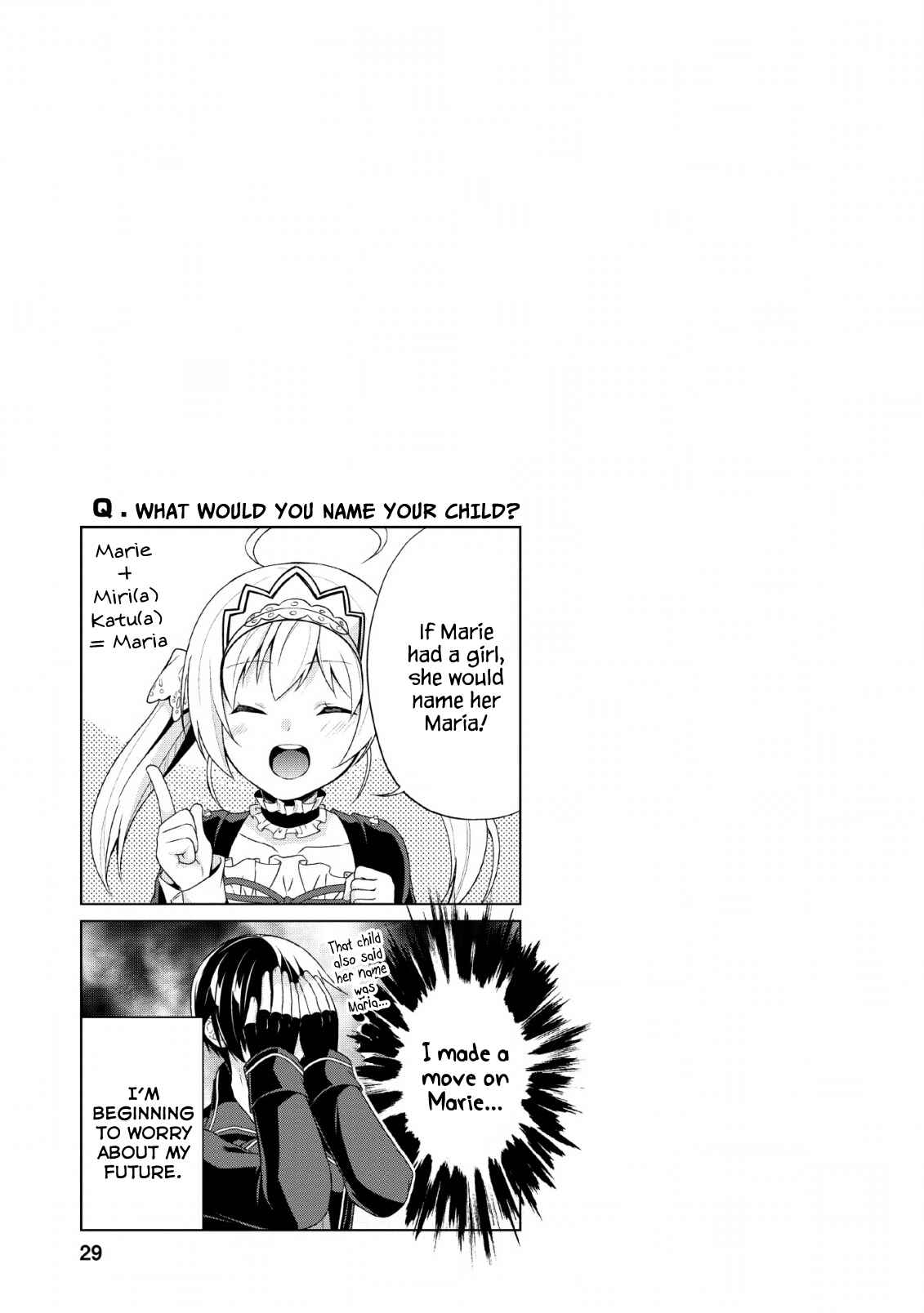 Page 27 Chapter 31 Shingan no Yuusha
