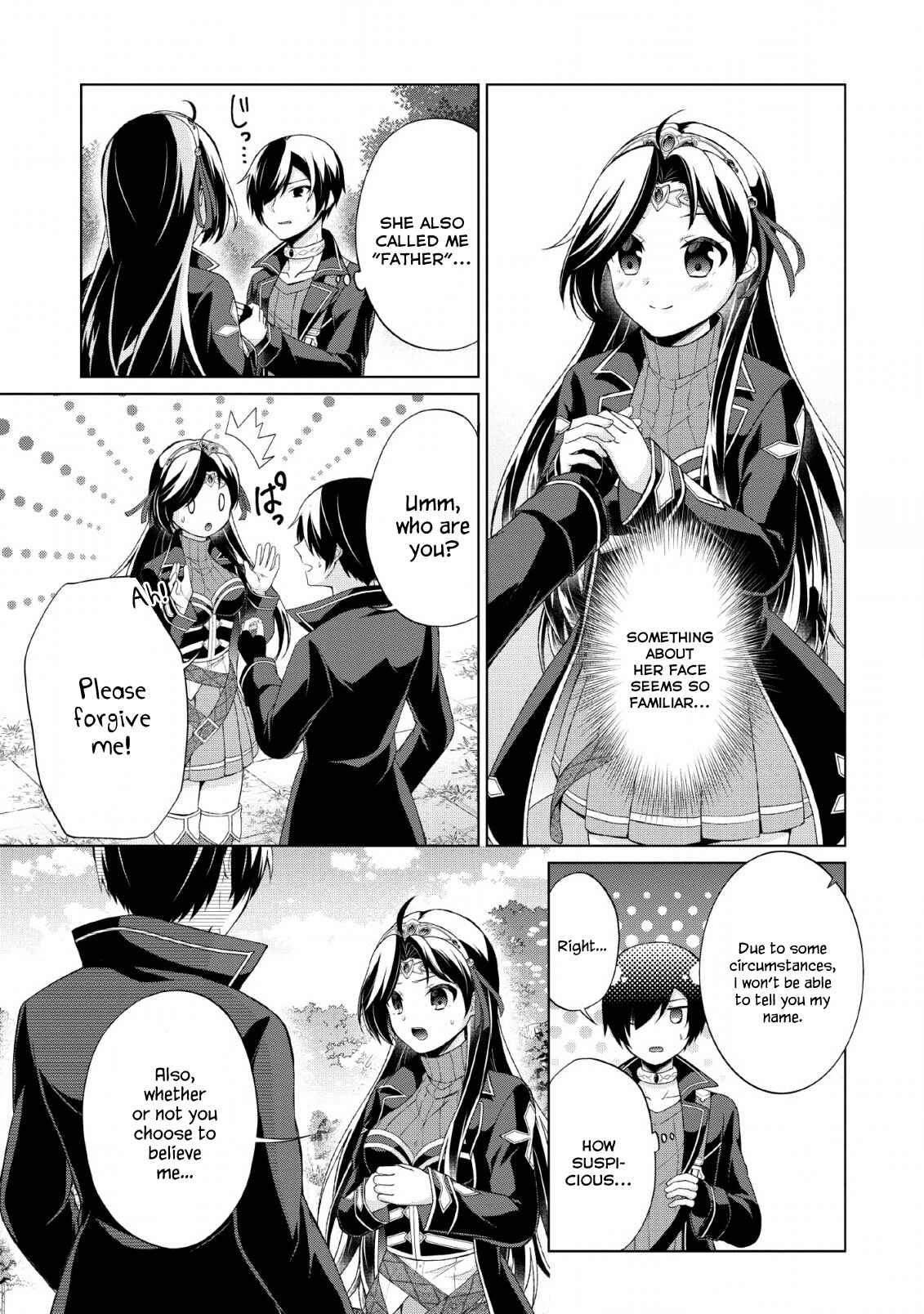 Page 3 Chapter 31 Shingan no Yuusha