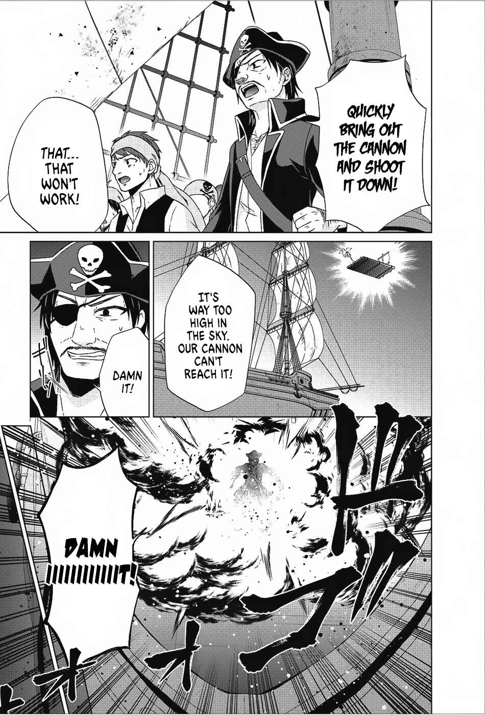 Page 16 Chapter 18 Shingan no Yuusha