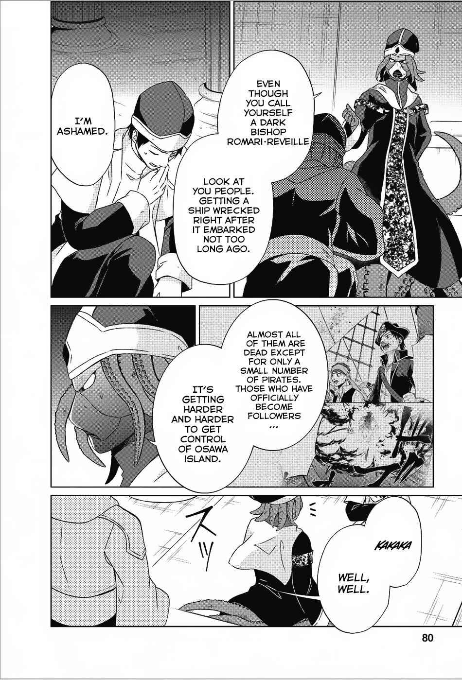 Page 25 Chapter 18 Shingan no Yuusha