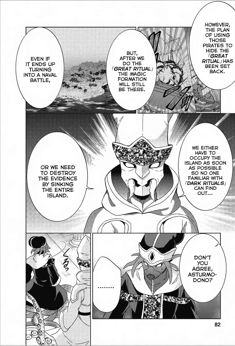 Page 27 Chapter 18 Shingan no Yuusha