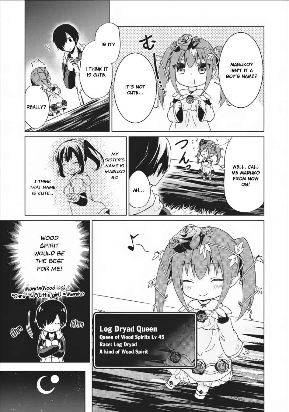 Page 14 Chapter 10 Shingan no Yuusha