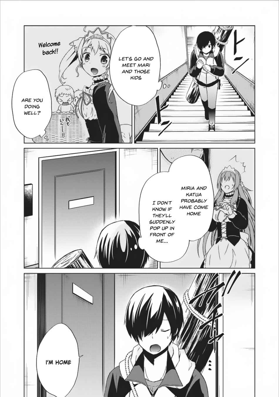 Page 16 Chapter 10 Shingan no Yuusha