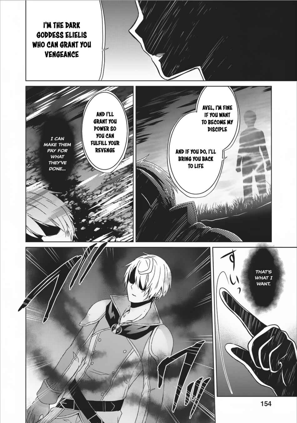 Page 27 Chapter 10 Shingan no Yuusha