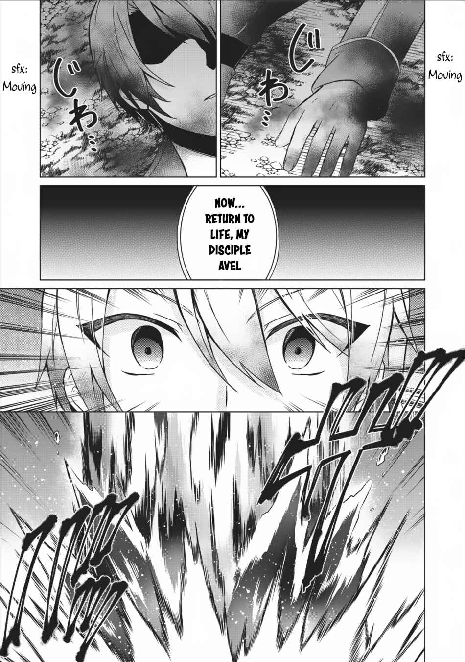 Page 28 Chapter 10 Shingan no Yuusha