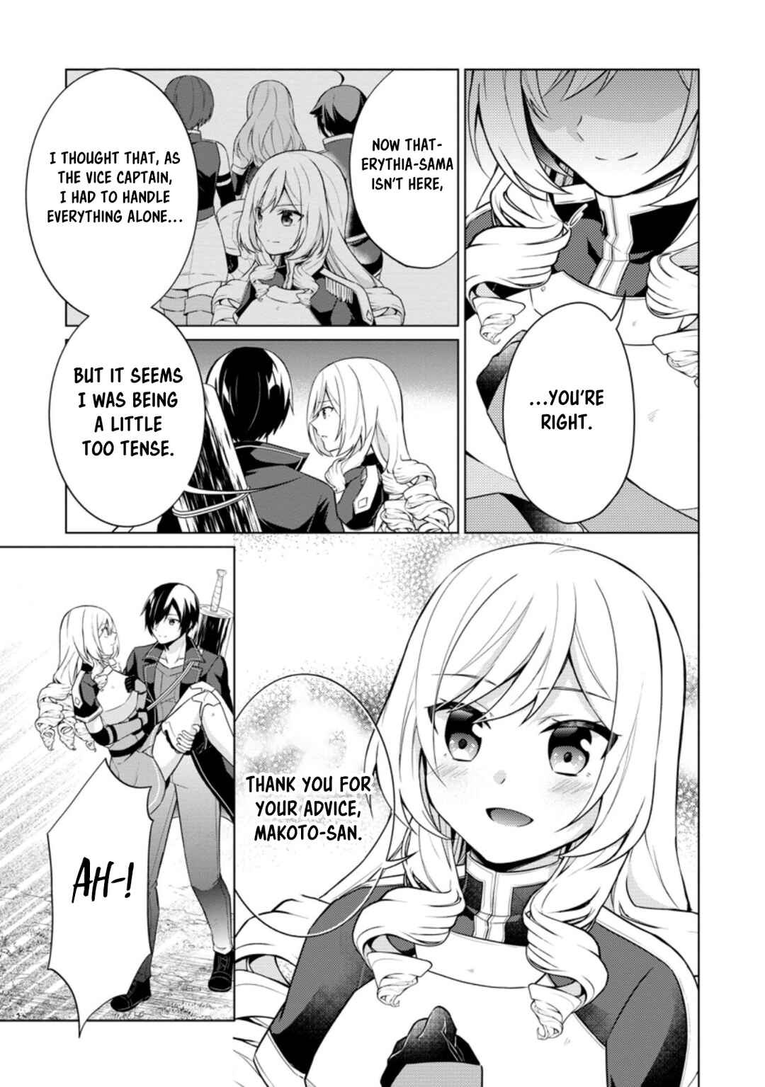 Page 11 Chapter 40.1 Shingan no Yuusha