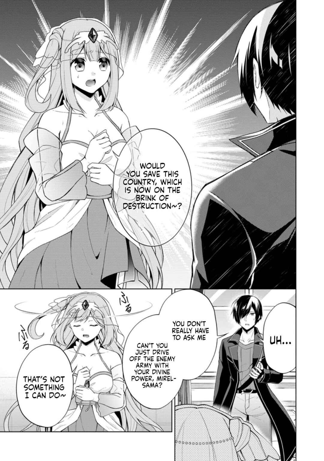 Page 10 Chapter 45 Shingan no Yuusha