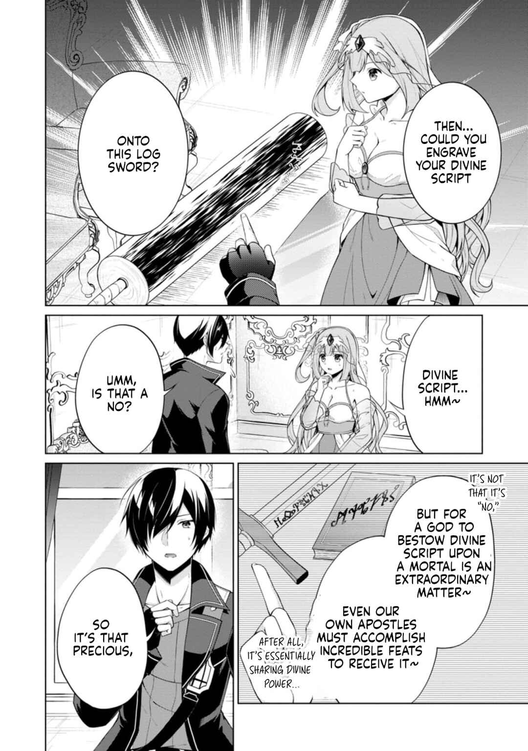 Page 13 Chapter 45 Shingan no Yuusha