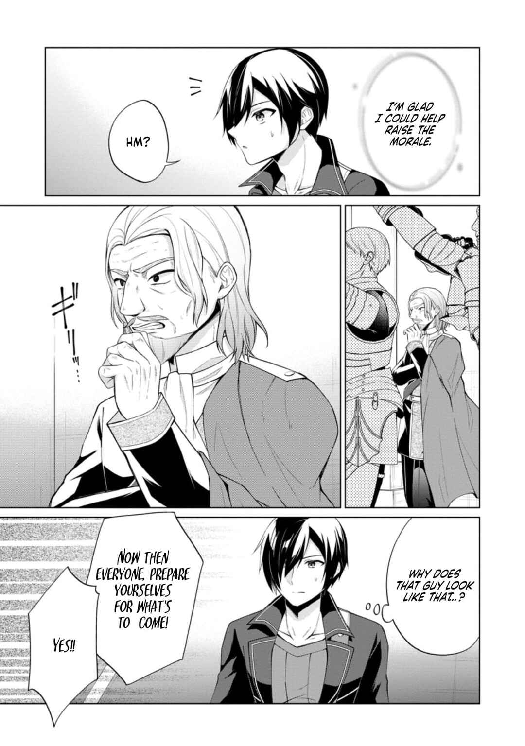 Page 18 Chapter 45 Shingan no Yuusha