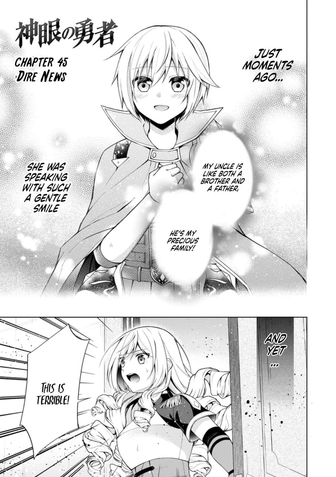 Page 2 Chapter 45 Shingan no Yuusha