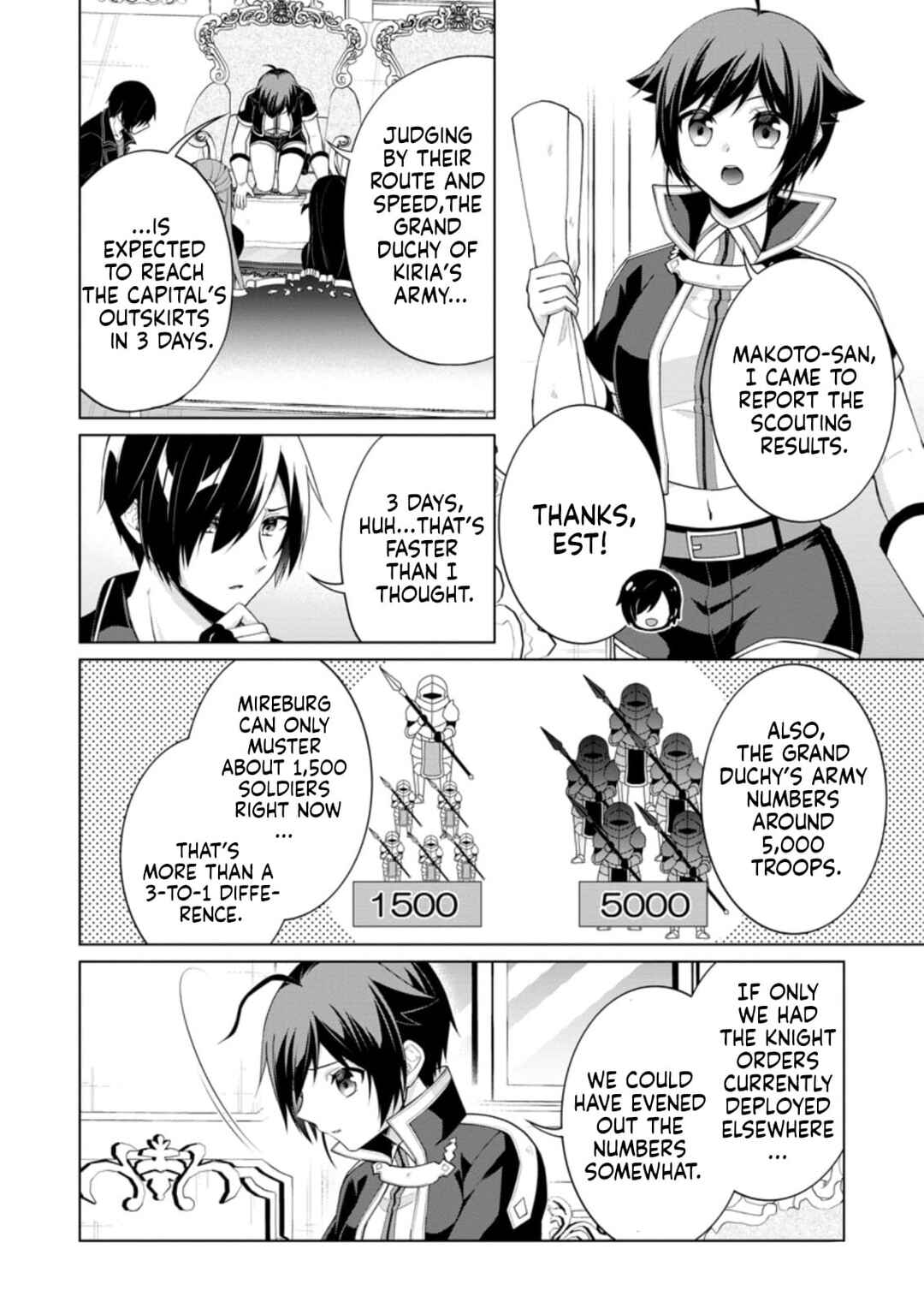 Page 29 Chapter 45 Shingan no Yuusha