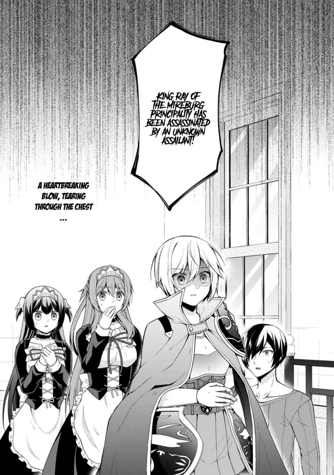 Page 3 Chapter 45 Shingan no Yuusha