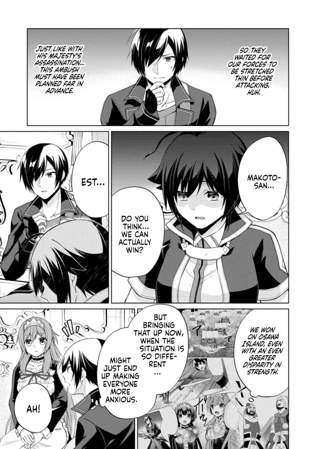 Page 30 Chapter 45 Shingan no Yuusha
