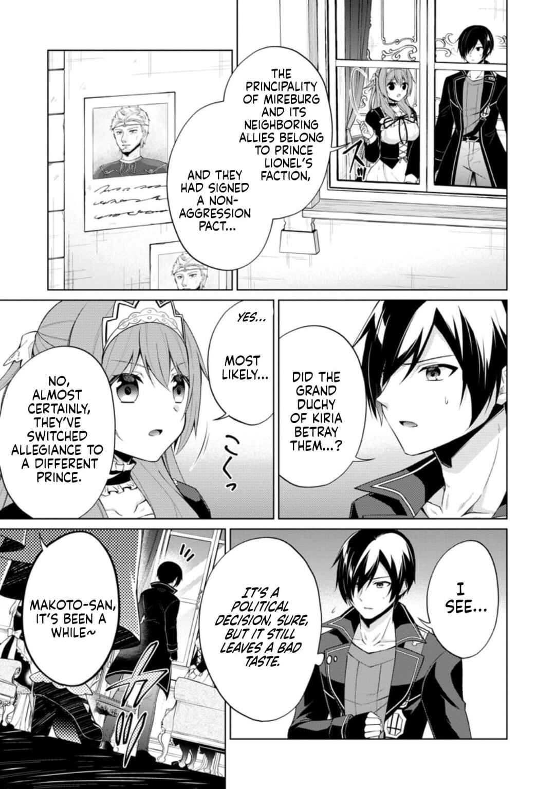 Page 8 Chapter 45 Shingan no Yuusha