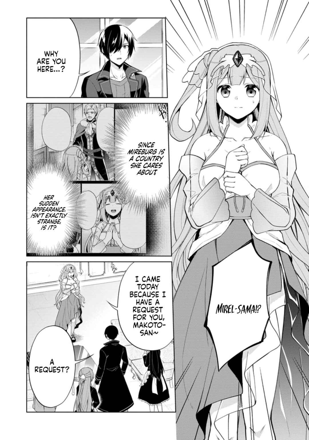 Page 9 Chapter 45 Shingan no Yuusha