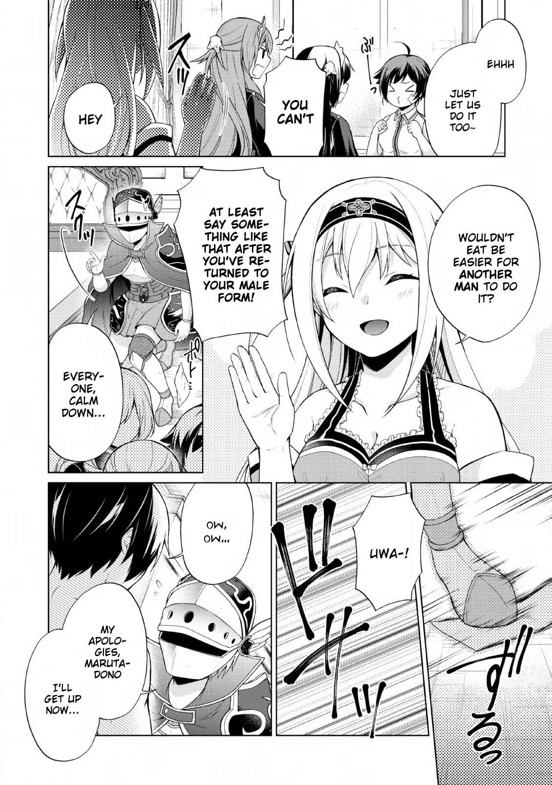 Page 16 Chapter 28 Shingan no Yuusha