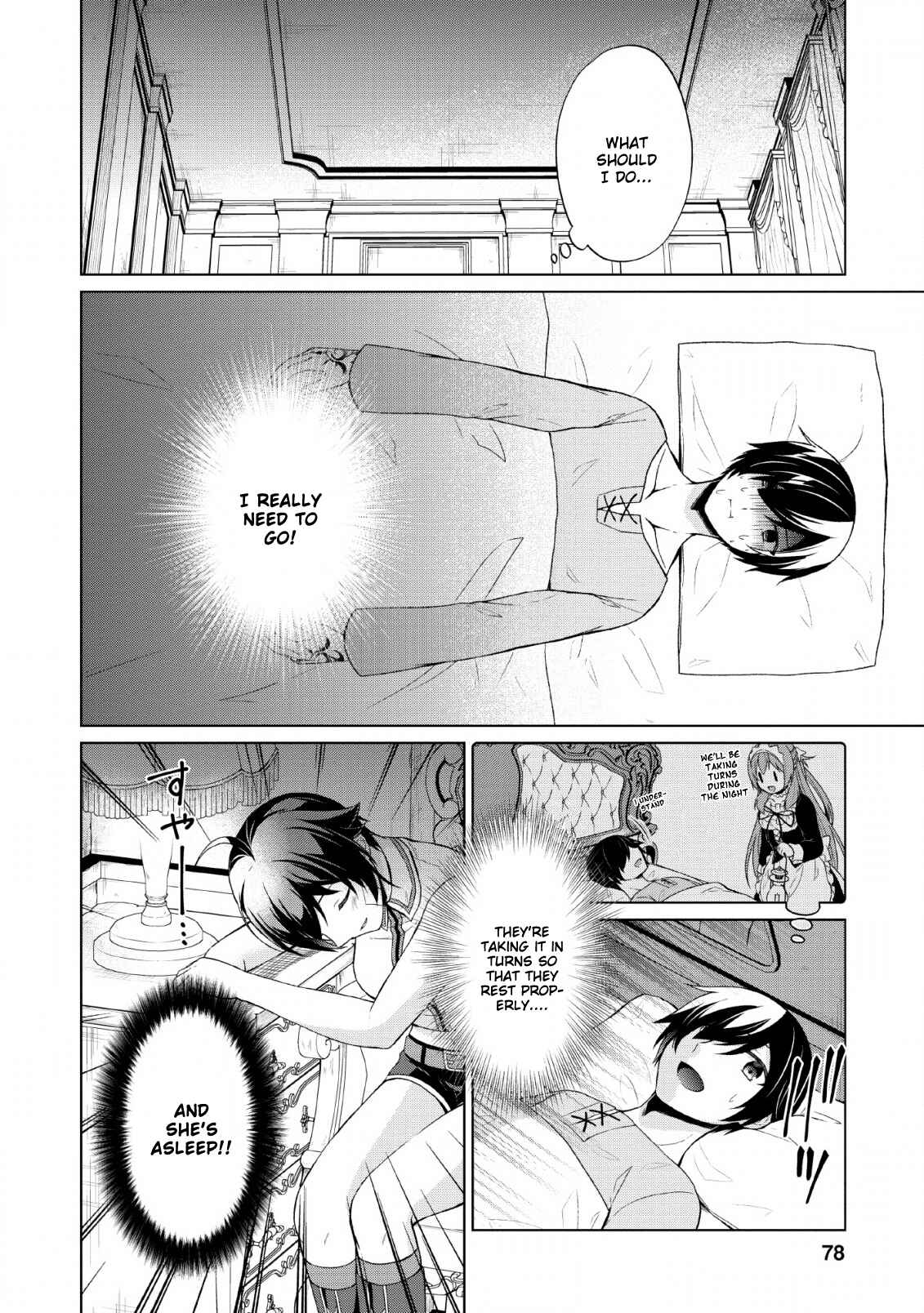 Page 18 Chapter 28 Shingan no Yuusha