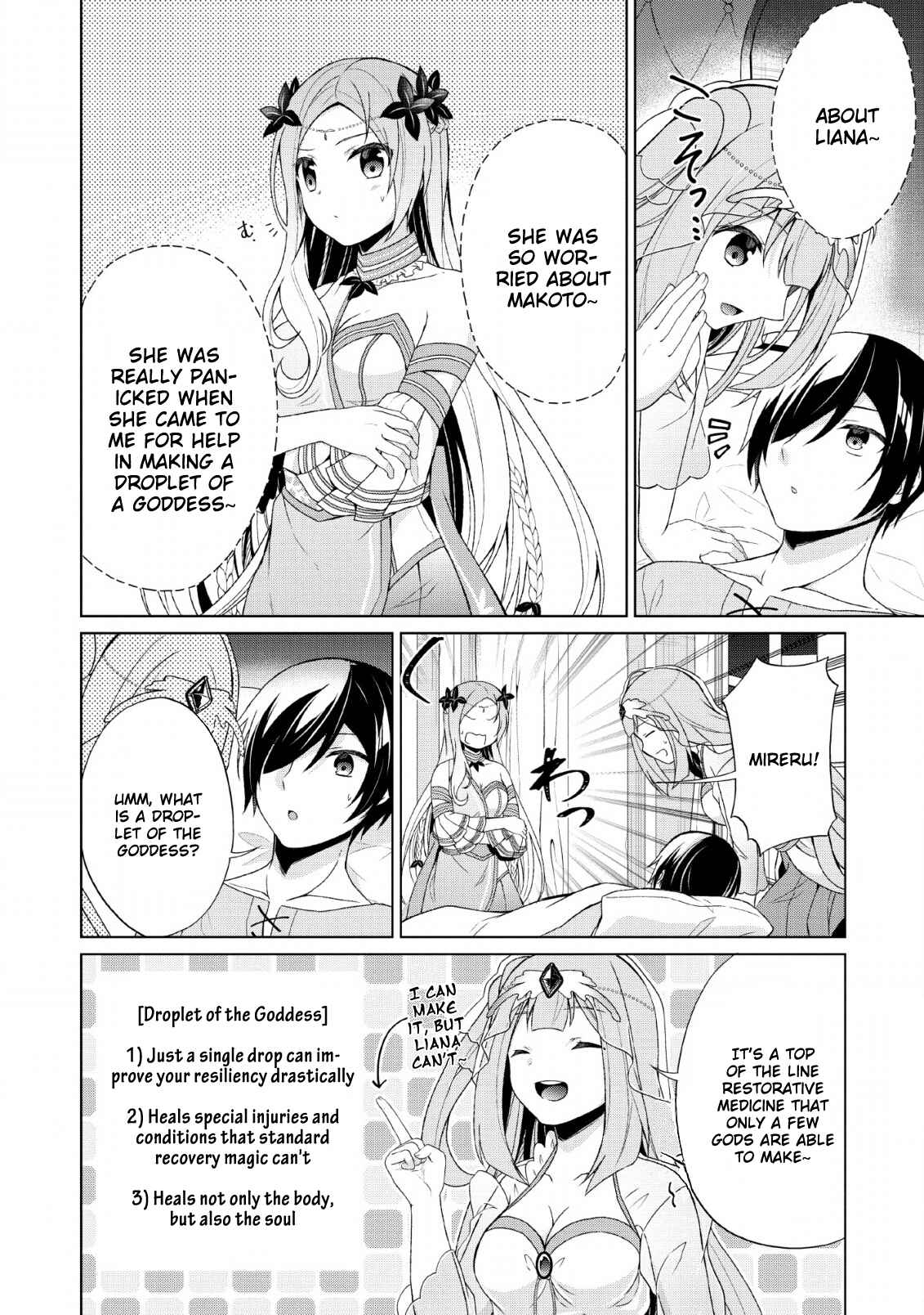 Page 26 Chapter 28 Shingan no Yuusha
