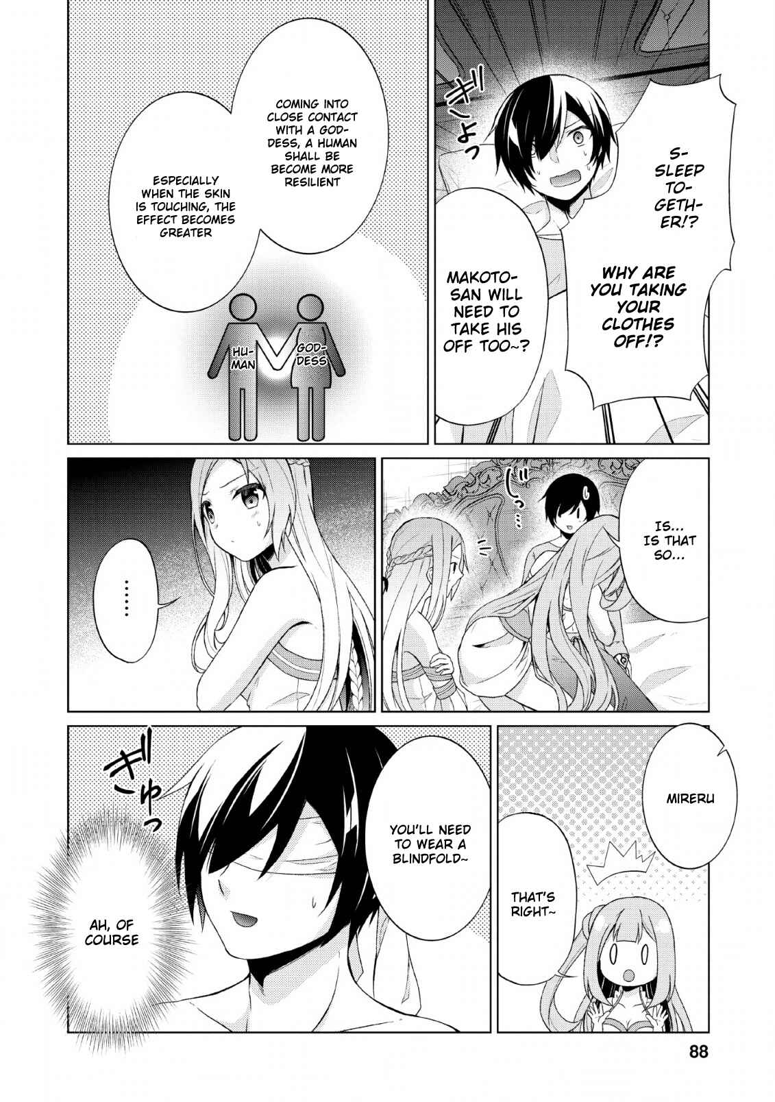 Page 28 Chapter 28 Shingan no Yuusha