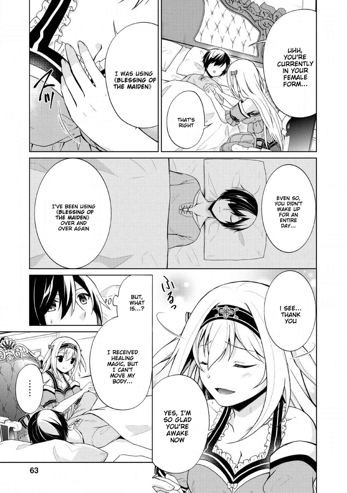 Page 3 Chapter 28 Shingan no Yuusha