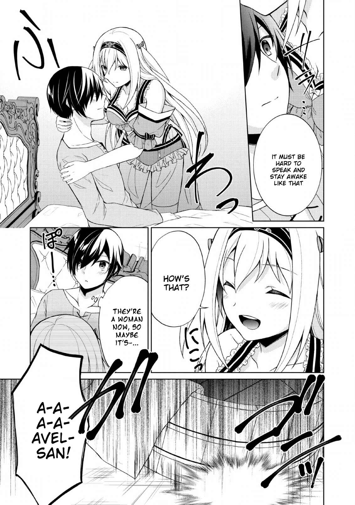 Page 7 Chapter 28 Shingan no Yuusha