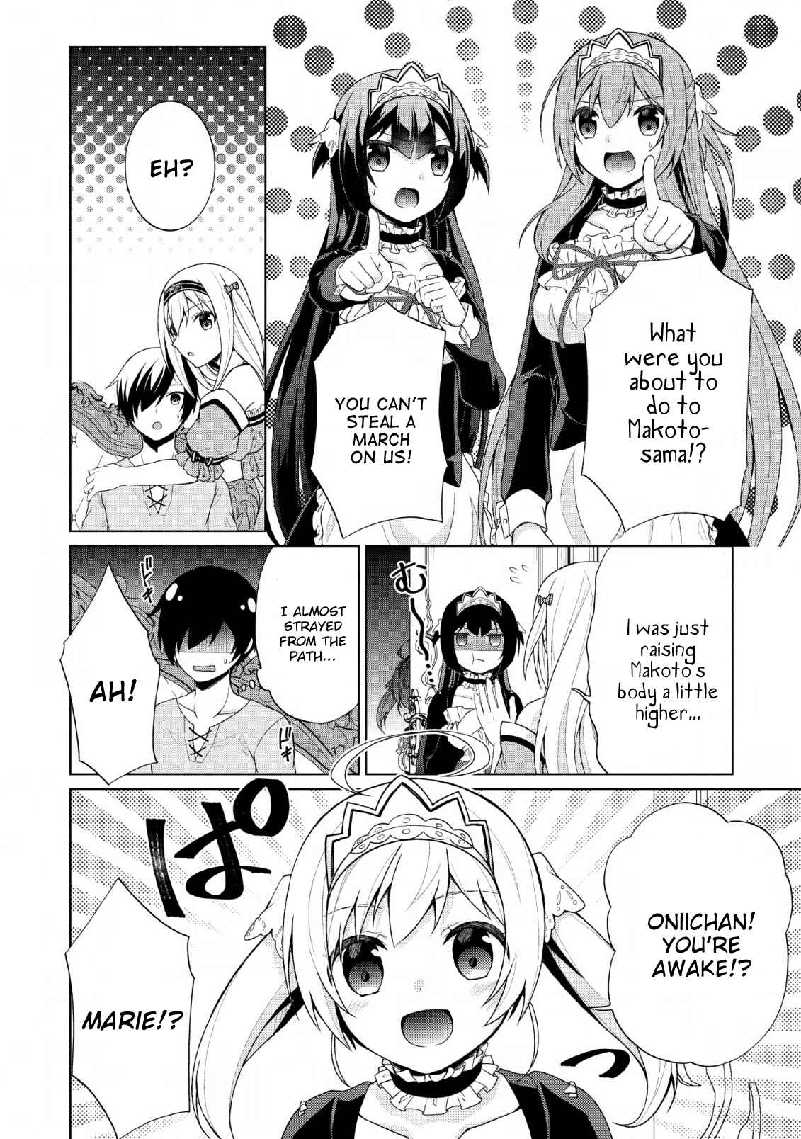 Page 8 Chapter 28 Shingan no Yuusha