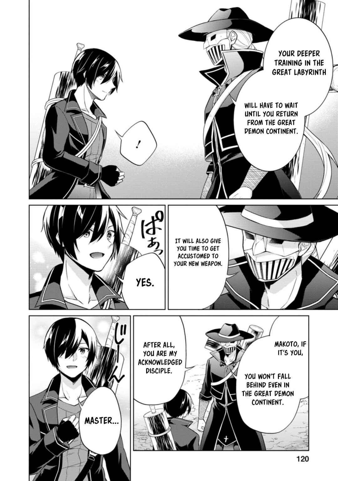 Page 5 Chapter 39.3 Shingan no Yuusha