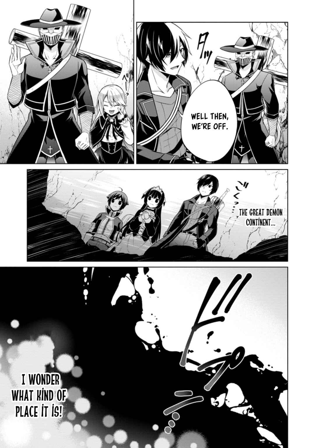 Page 6 Chapter 39.3 Shingan no Yuusha