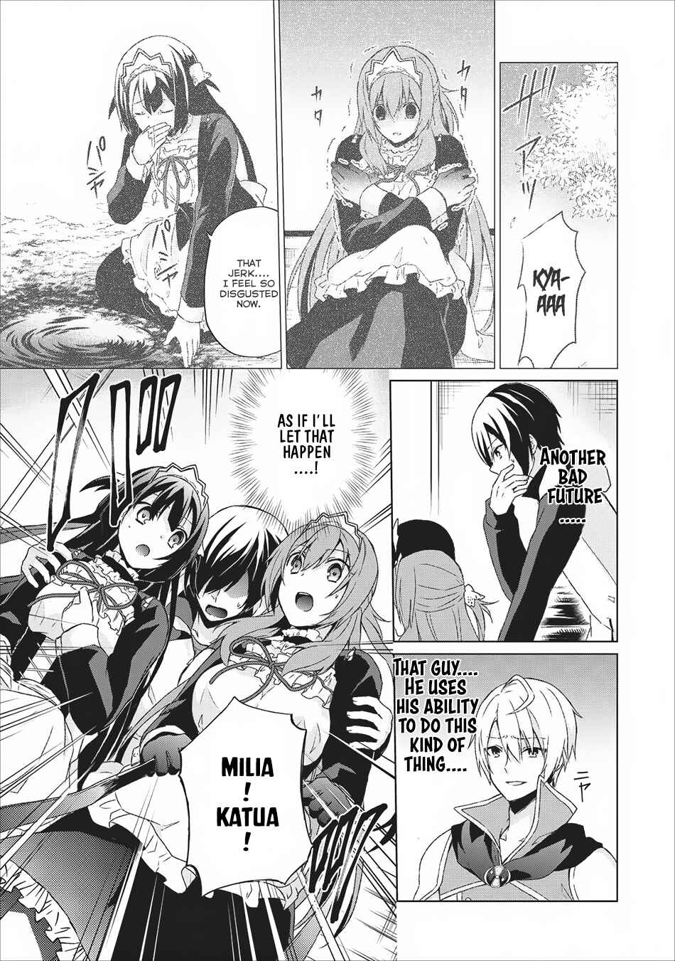 Page 18 Chapter 5 Shingan no Yuusha