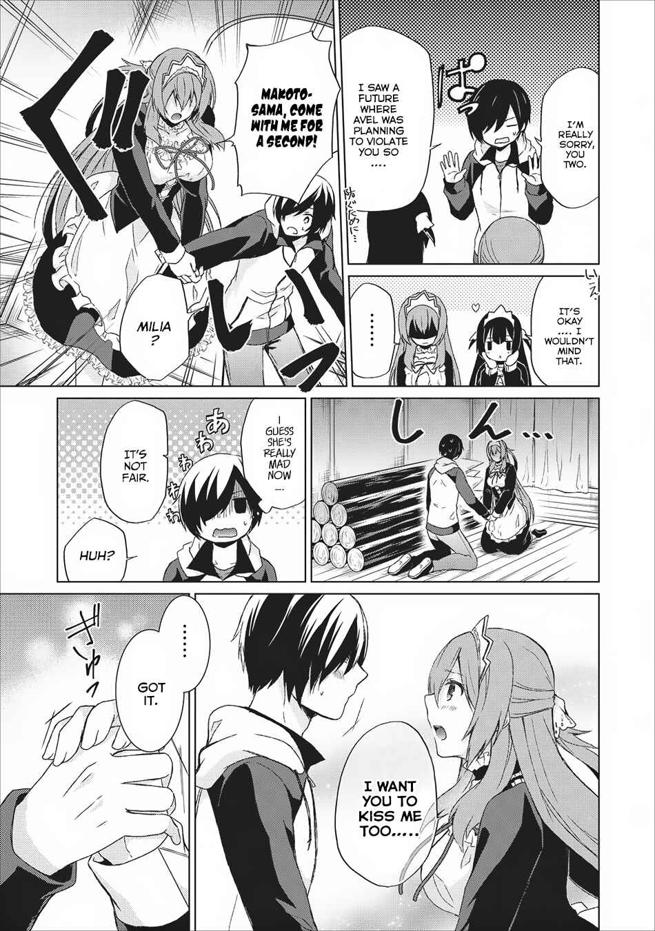 Page 20 Chapter 5 Shingan no Yuusha