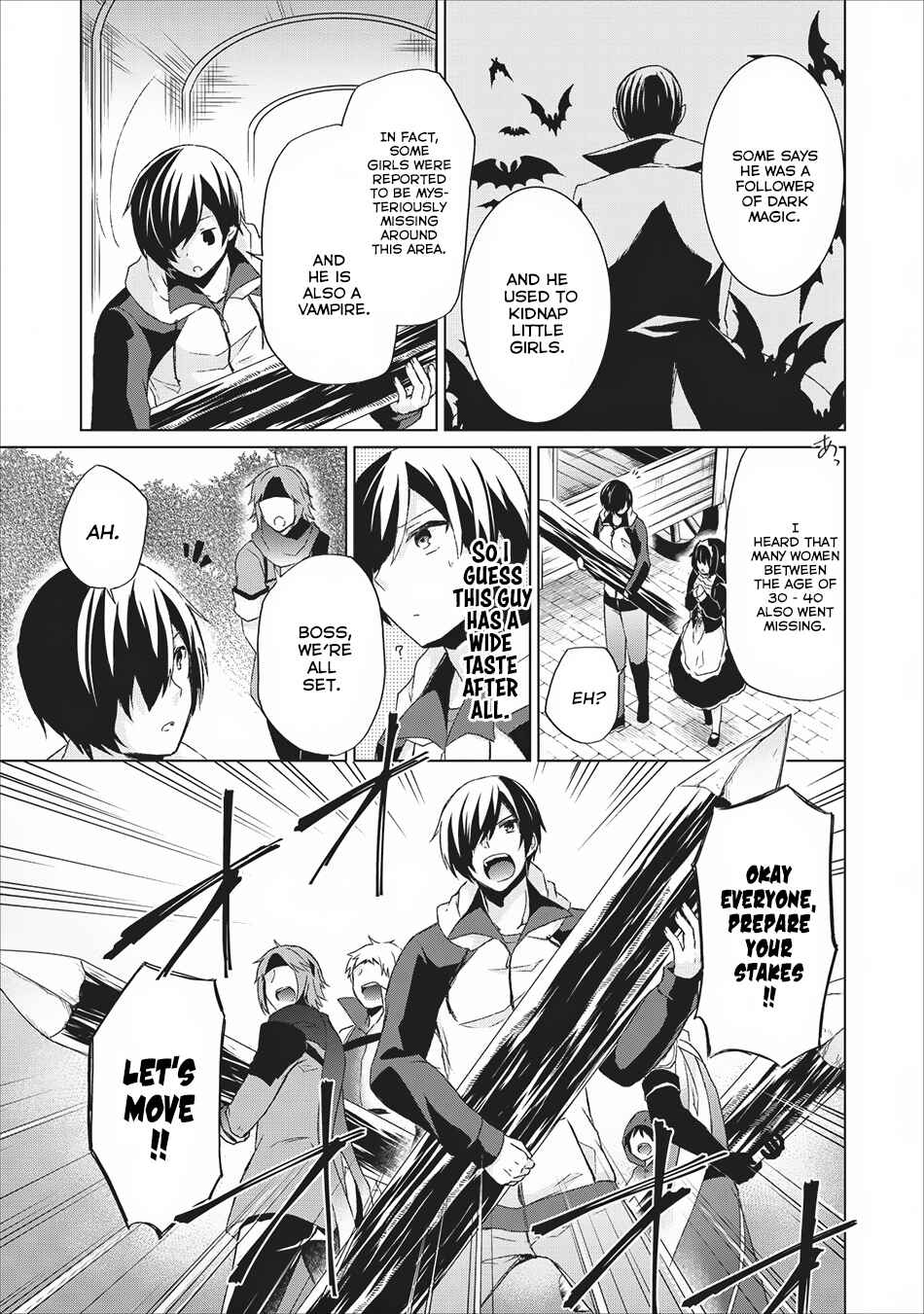 Page 22 Chapter 5 Shingan no Yuusha