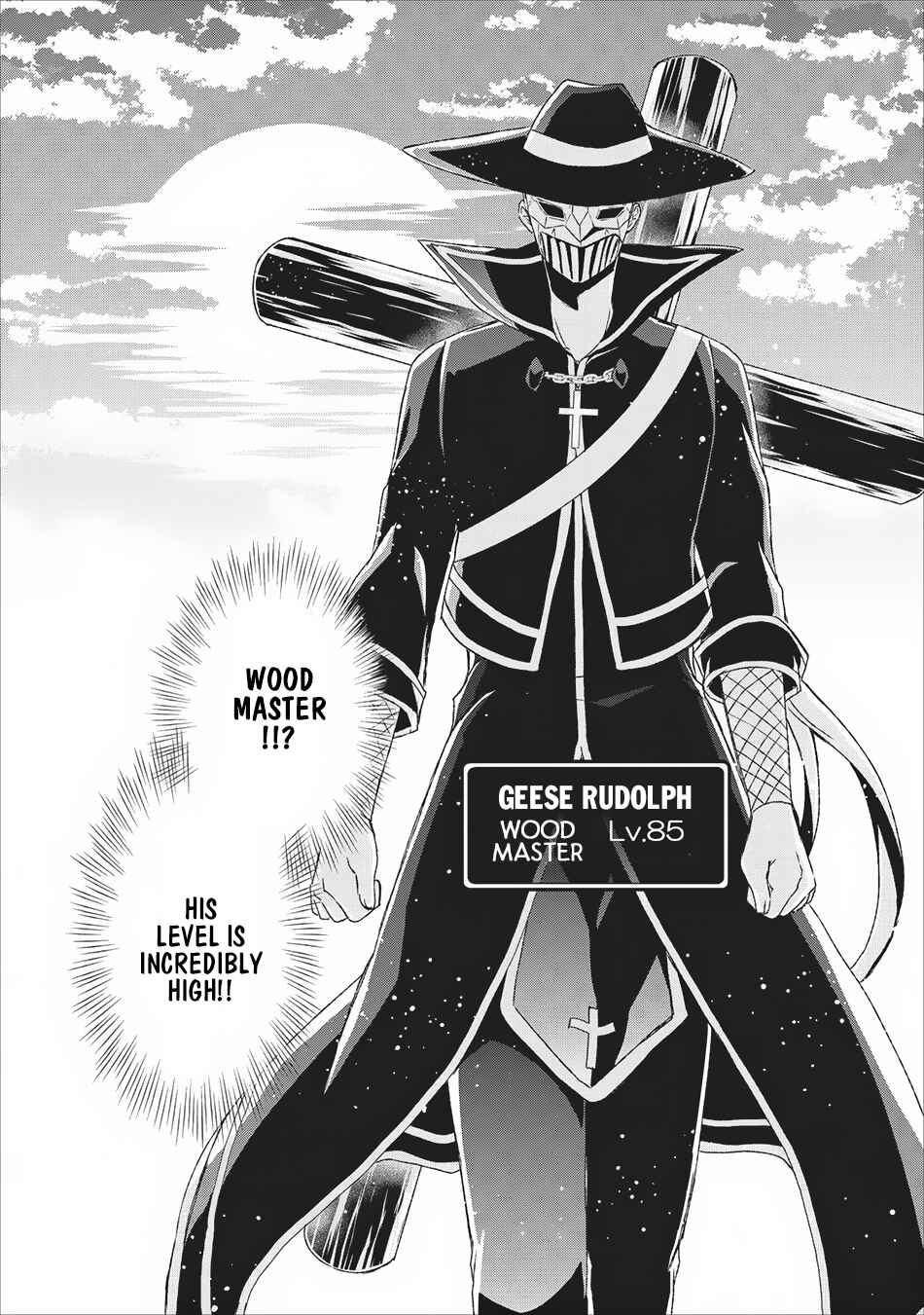 Page 3 Chapter 5 Shingan no Yuusha