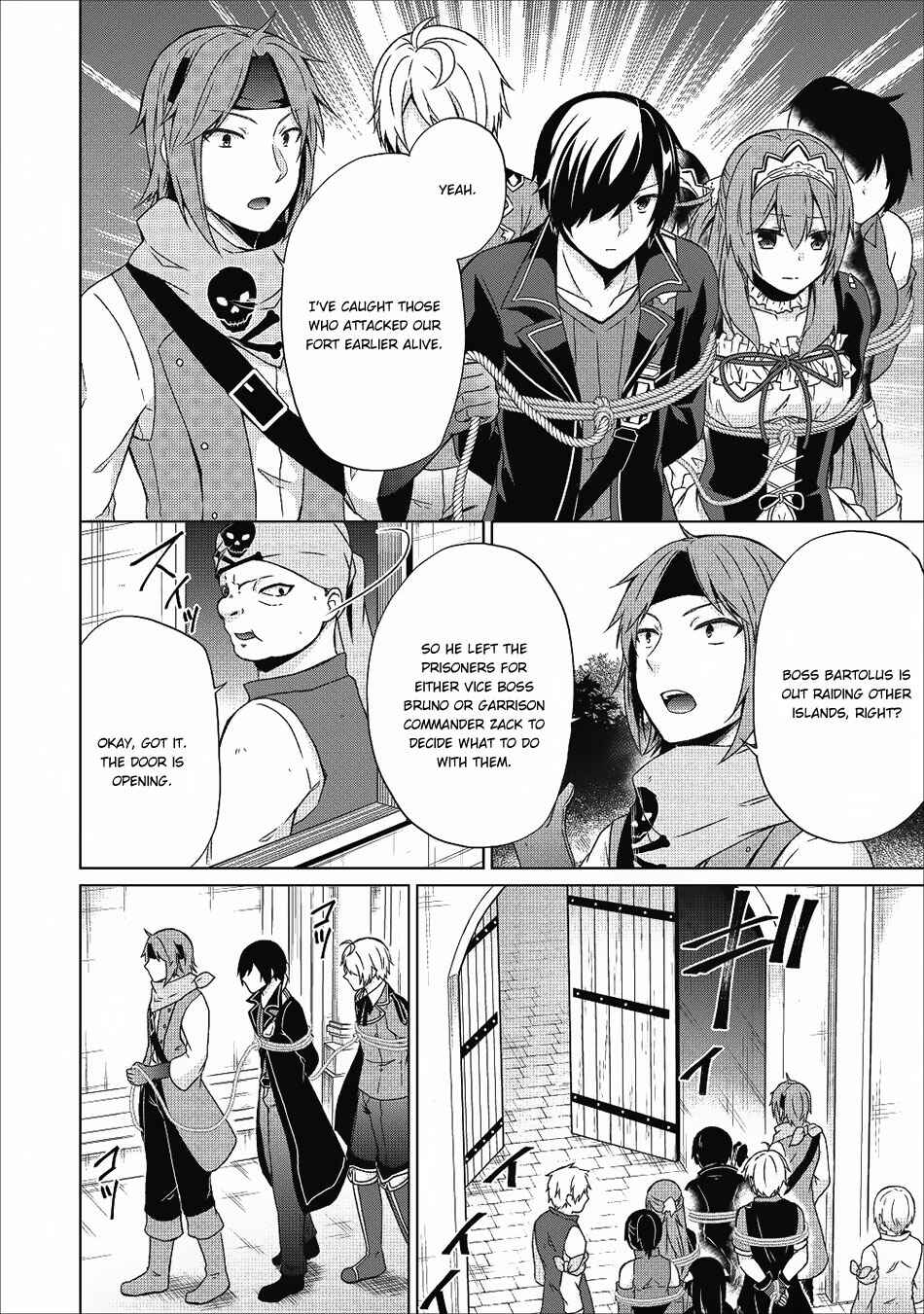 Page 15 Chapter 17 Shingan no Yuusha