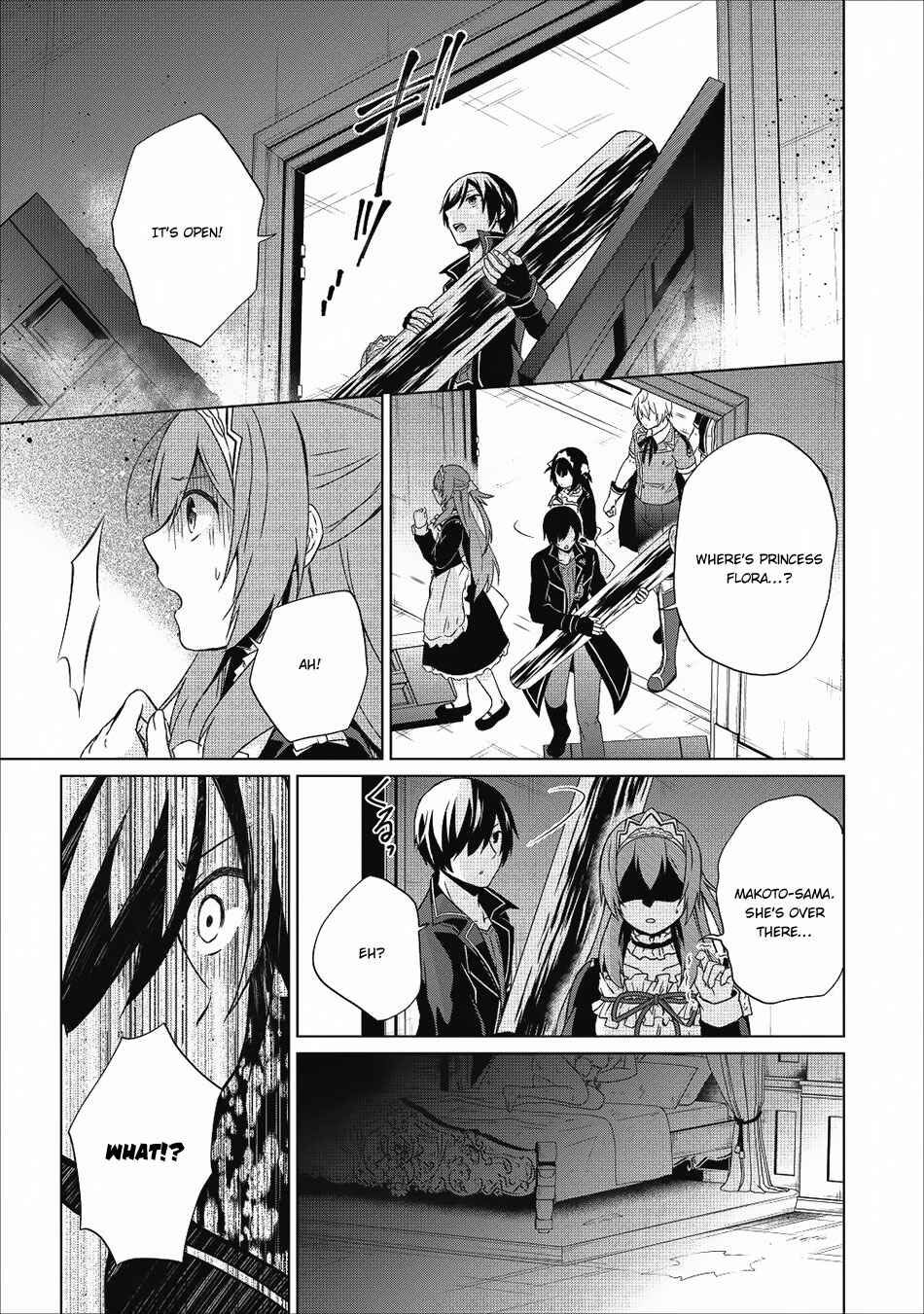 Page 28 Chapter 17 Shingan no Yuusha