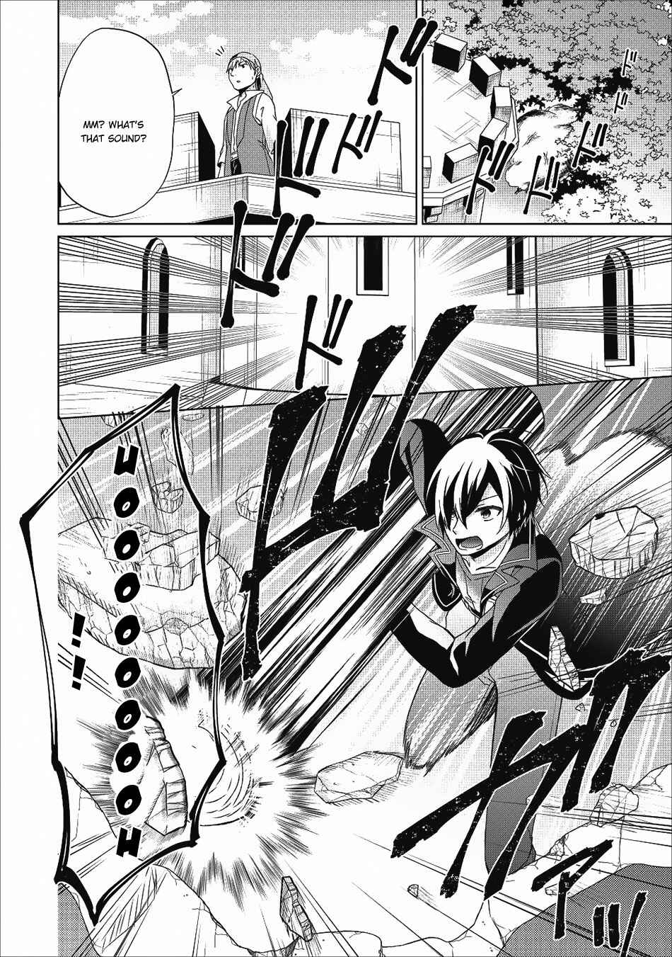 Page 3 Chapter 17 Shingan no Yuusha