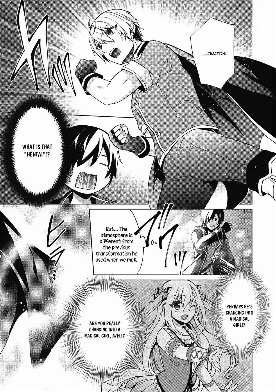Page 6 Chapter 17 Shingan no Yuusha