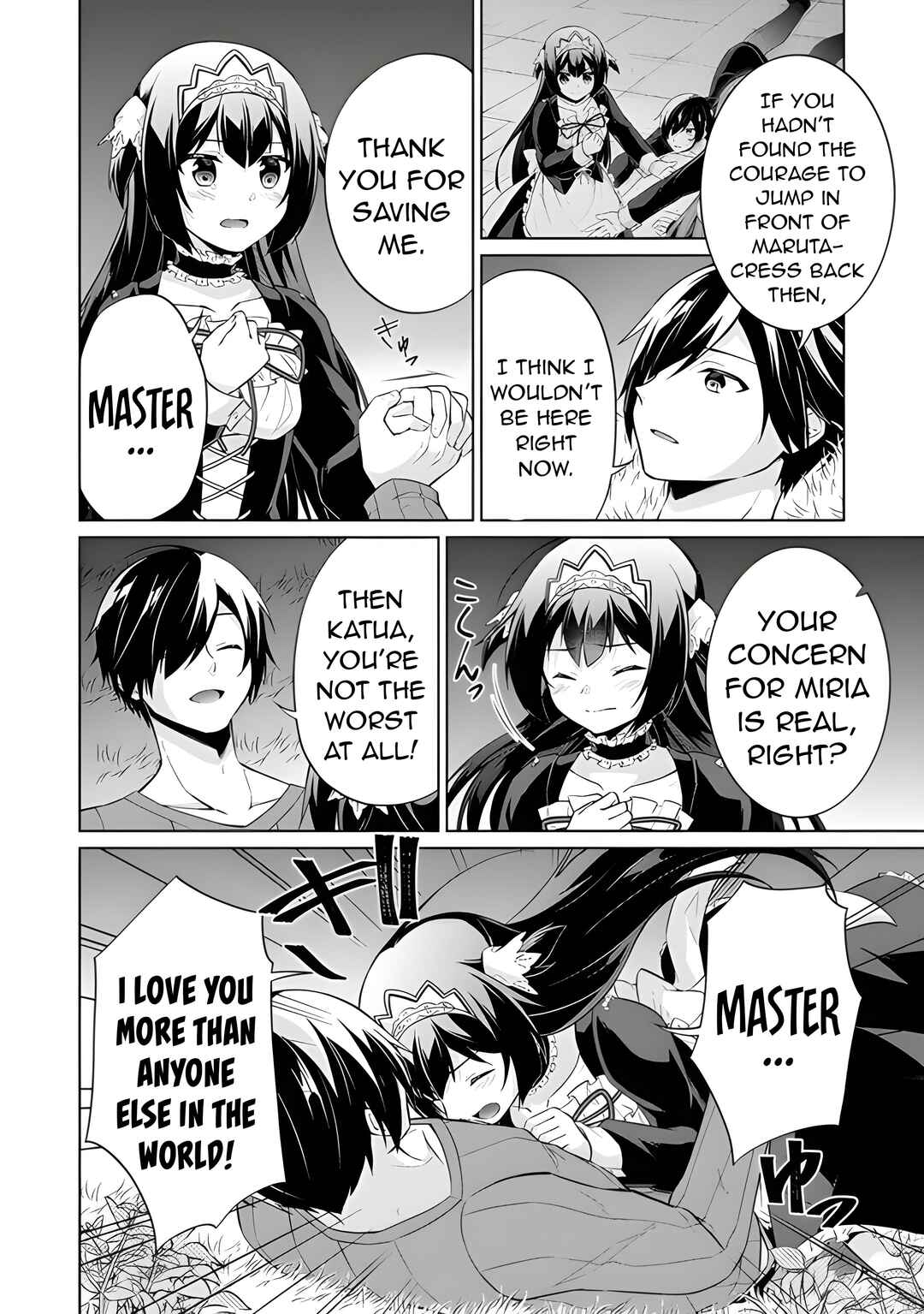 Page 7 Chapter 38.3 Shingan no Yuusha