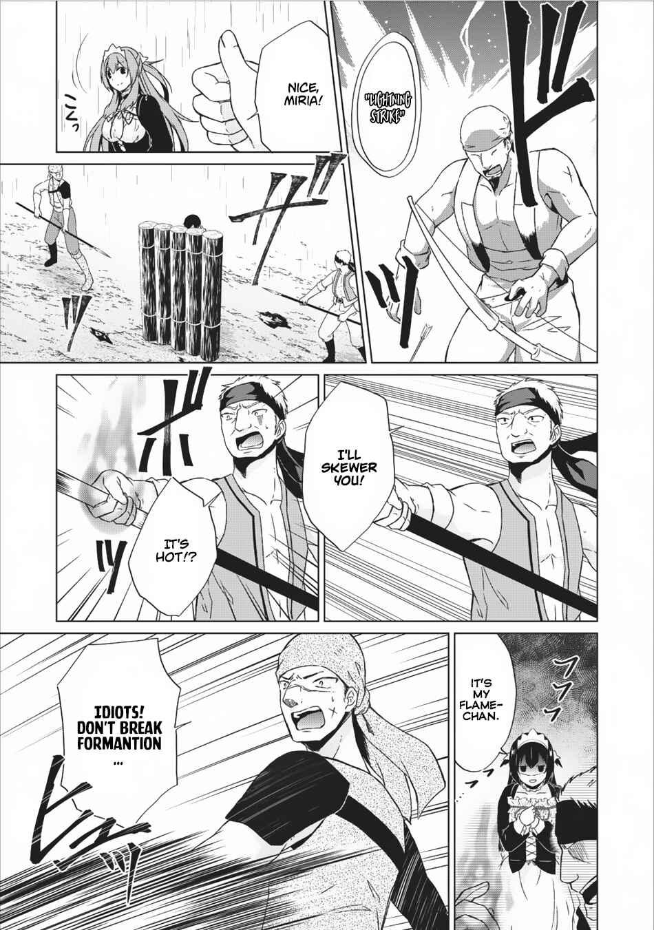 Page 14 Chapter 9 Shingan no Yuusha