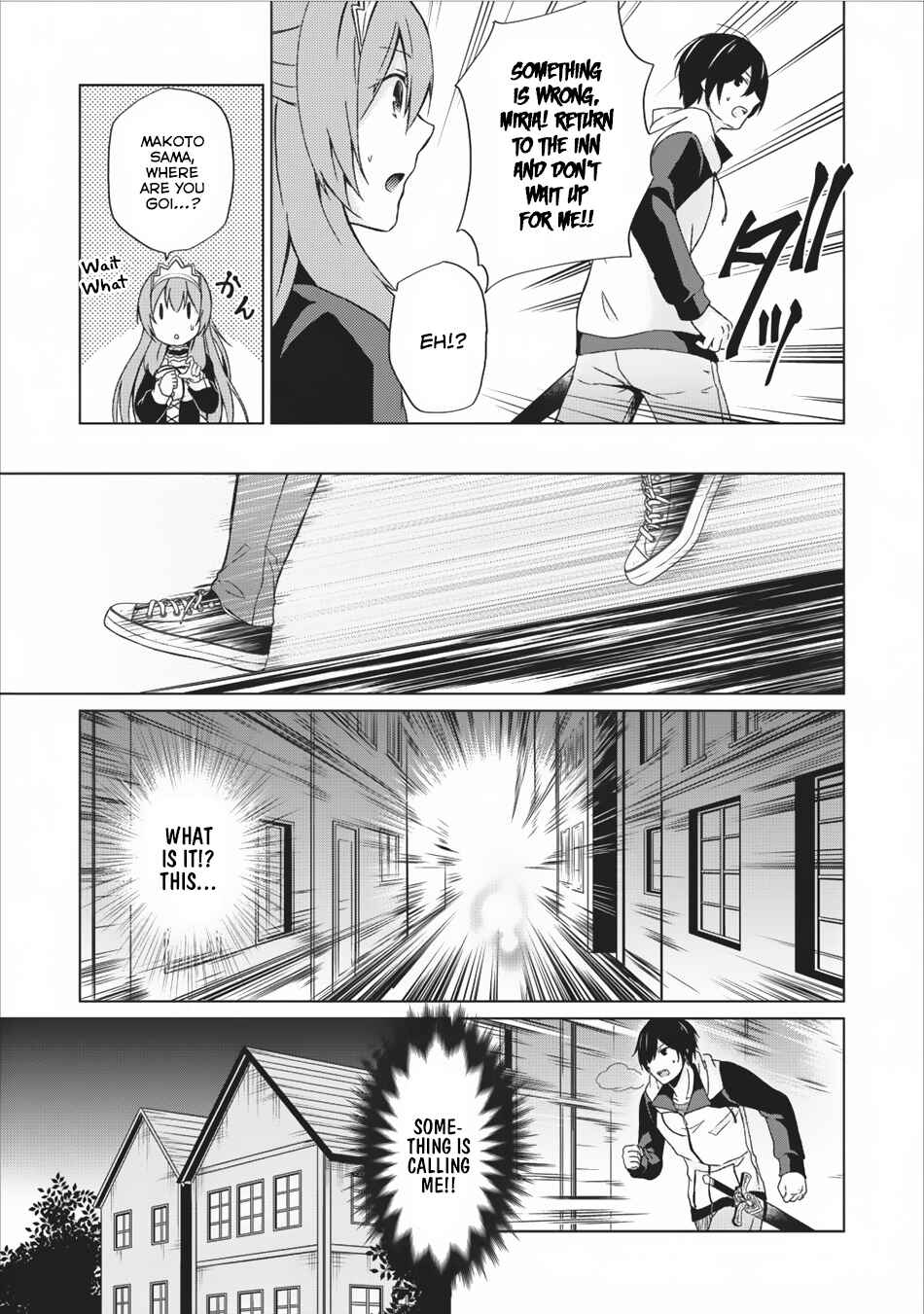 Page 20 Chapter 9 Shingan no Yuusha